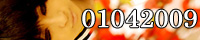 �E�B���O�x�C���M